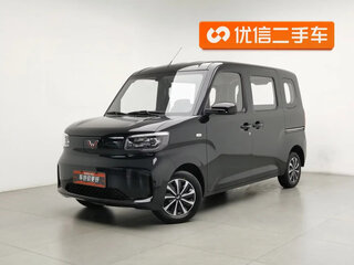 2026 Wuling Zhiguan EV, чёрный, 841003 рублей, вид 1