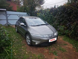 2008 Honda Civic VIII, серый, 530000 рублей, вид 1