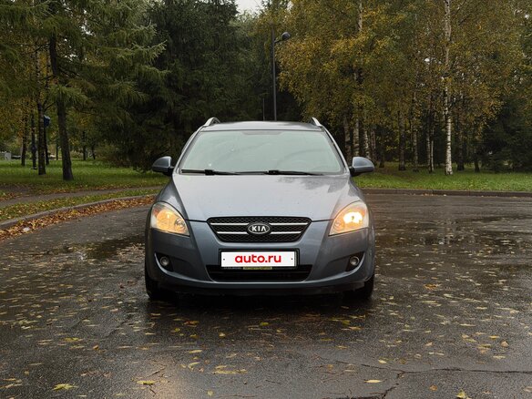 2008 Kia Ceed I, синий, 610000 рублей - вид 1