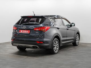 2013 Hyundai Santa Fe III, синий, 1701000 рублей, вид 2