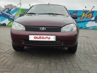 2013 Lada (ВАЗ) Kalina I, фиолетовый, 339000 рублей, вид 3