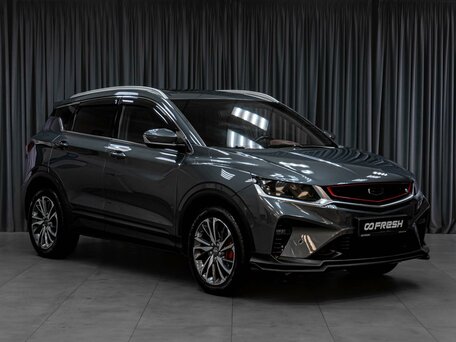 Geely Coolray I
