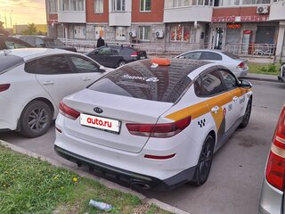 2019 Kia Optima IV Рестайлинг, белый, 850000 рублей, вид 3