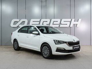 2020 Skoda Rapid II, белый, 1324000 рублей, вид 1