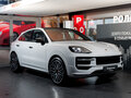 2026 Porsche Cayenne Coupé III Рестайлинг, серый, 24200000 рублей - вид 6