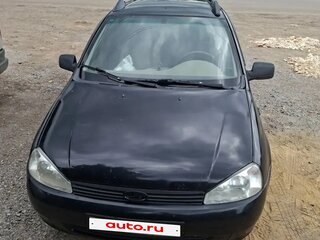 2011 Lada (ВАЗ) Kalina I, синий, 200000 рублей, вид 1