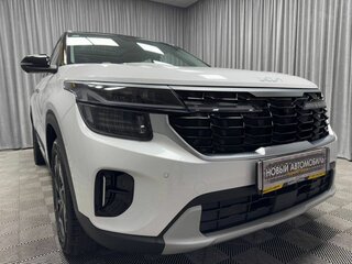 2026 Kia Seltos I Рестайлинг, белый, 2850000 рублей, вид 3