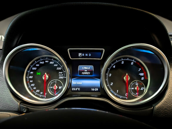 2016 Mercedes-Benz G-Класс 500 II (W463) Рестайлинг 4, белый, 5490000 рублей - вид 13