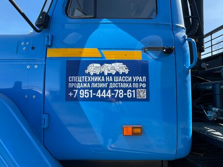 2008 Урал 5557, синий, 5980000 рублей, вид 4