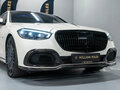 2021 Mercedes-Benz Maybach S-Класс 580 II (Z223), белый, 23990000 рублей - вид 1