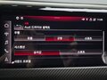 2024 Audi e-tron GT I, серый, 15999666 рублей - вид 9