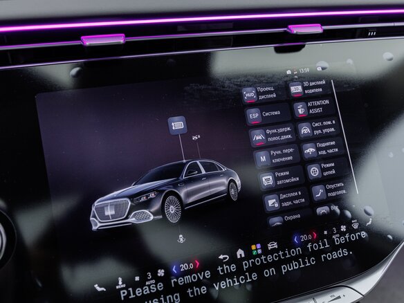 2026 Mercedes-Benz Maybach S-Класс 580 II (Z223) Рестайлинг, чёрный - вид 24