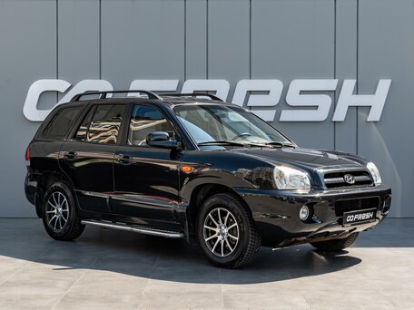 Hyundai Santa Fe Classic