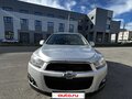 2012 Chevrolet Captiva I Рестайлинг, серебристый, 1120000 рублей - вид 2