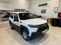 2024 Lada (ВАЗ) Niva Travel I, белый - вид 2