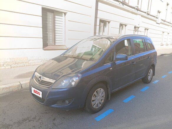 2011 Opel Zafira B Рестайлинг, синий, 590000 рублей