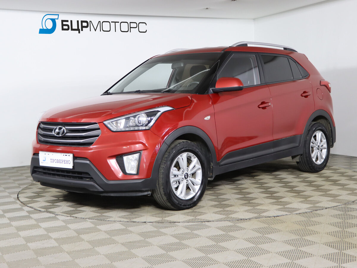 Открыть фотографии: Hyundai Creta I