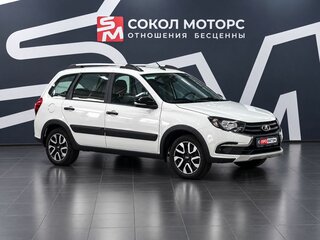 2024 Lada (ВАЗ) Granta Cross I Рестайлинг, белый, 899900 рублей, вид 1