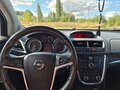 2013 Opel Mokka I, серебристый, 860000 рублей - вид 7