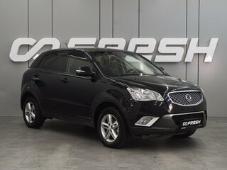 SsangYong Korando III