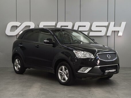 SsangYong Korando III