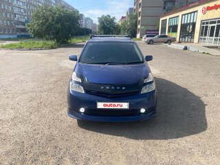 2005 Toyota Prius II (XW20), синий, 650000 рублей, вид 2