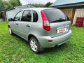 2011 Lada (ВАЗ) Kalina I, серебристый, 325000 рублей - вид 4