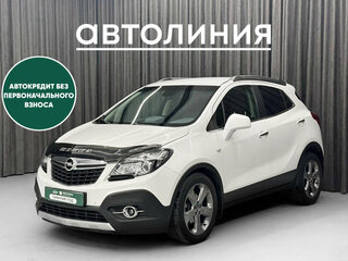 2014 Opel Mokka I, белый, 1050000 рублей, вид 1