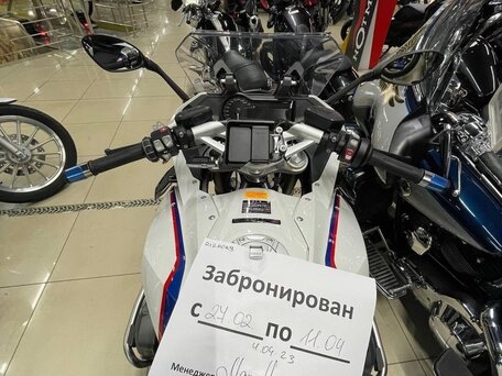 2016 BMW R 1200 RS, белый, 950000 рублей, вид 3