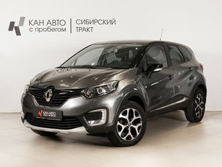 2018 Renault Kaptur I, серебристый, 1477600 рублей, вид 1