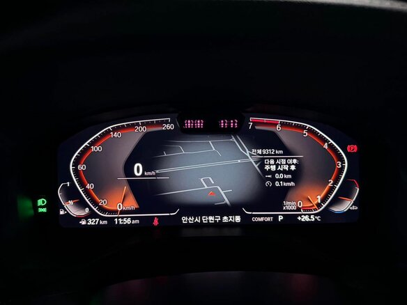 2025 BMW X4 20i II (G02) Рестайлинг, серый - вид 22