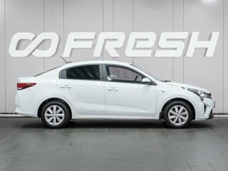 2020 Kia Rio IV, белый, 1179000 рублей, вид 5