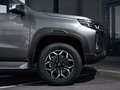 2025 Changan Hunter Plus, серый - вид 5