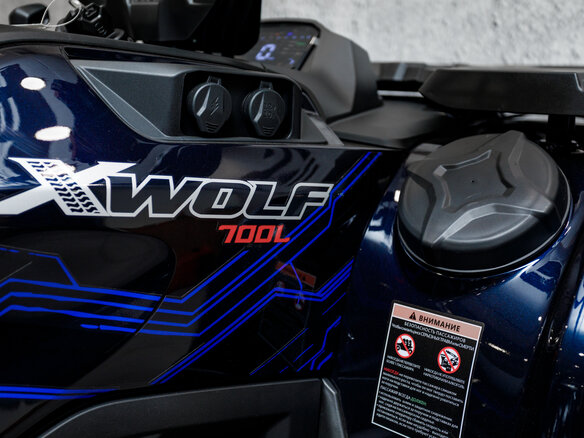 2026 Loncin XWolf 700, синий, 898000 рублей - вид 16