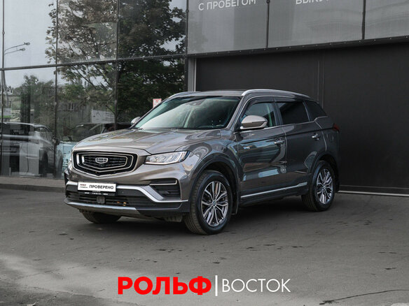 2022 Geely Atlas Pro, серый, 1450000 рублей