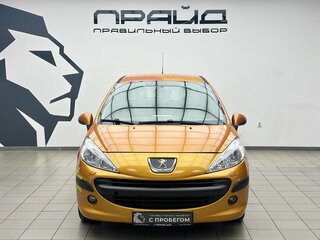 2008 Peugeot 207 I, оранжевый, 305000 рублей, вид 2