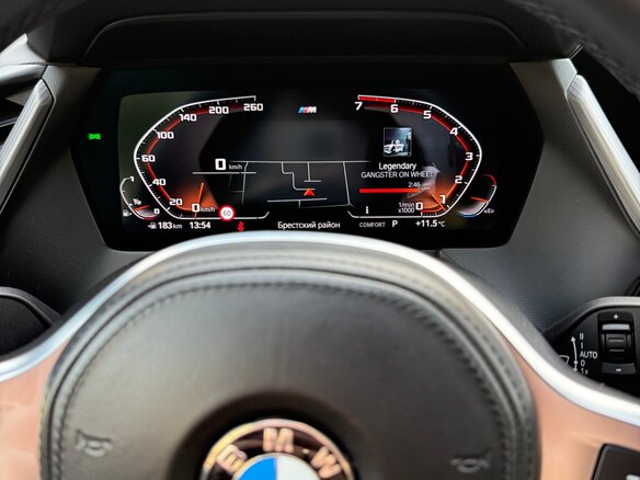 2020 BMW 2 серии Gran Coupe 218i F44, белый, 2040000 рублей - вид 14