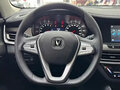 2022 Changan CS35 Plus I Рестайлинг, белый, 1225000 рублей - вид 8