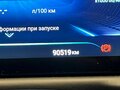 2022 Exeed TXL I Рестайлинг, белый, 2140000 рублей - вид 9