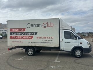 2012 ГАЗ 2747, белый, 990000 рублей, вид 2