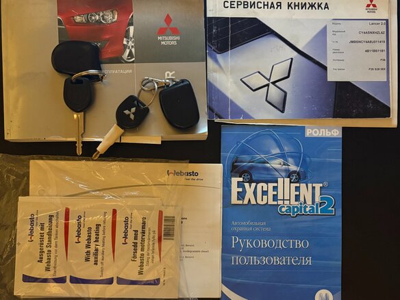 2008 Mitsubishi Lancer X, красный, 850000 рублей - вид 11
