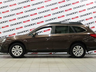 2019 Subaru Outback V Рестайлинг, коричневый, 2125170 рублей, вид 5