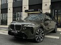 2023 BMW X7 40i I (G07) Рестайлинг, зелёный, 11790000 рублей - вид 5