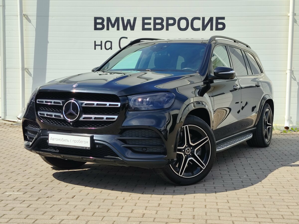 Открыть фотографии: Mercedes-Benz GLS II (X167)