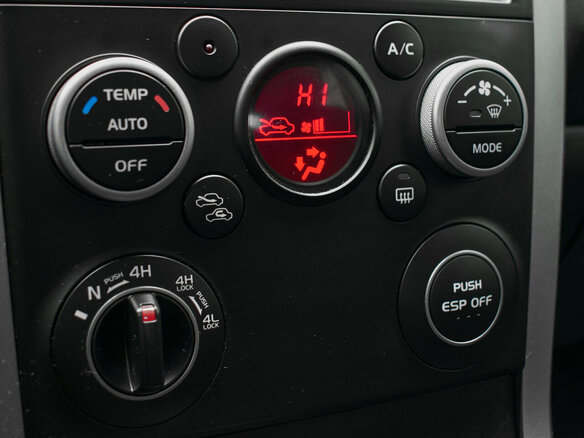 2011 Suzuki Grand Vitara II Рестайлинг, бежевый, 1430000 рублей - вид 14