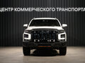 2026 Sollers ST9, белый, 3756000 рублей - вид 1
