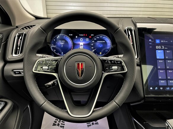 2025 Hongqi HS3, голубой, 3690000 рублей - вид 21