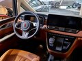 2025 Hongqi HQ9, чёрный, 7350000 рублей - вид 11
