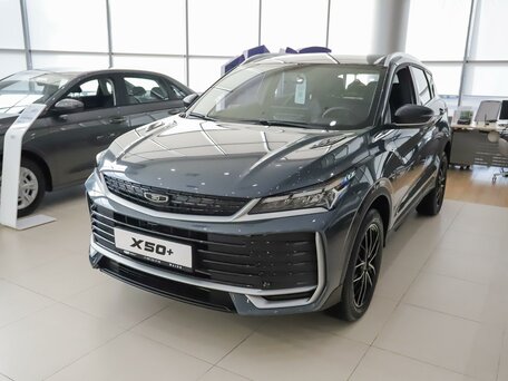 2026 Belgee X50+, серый, 2510000 рублей, вид 1