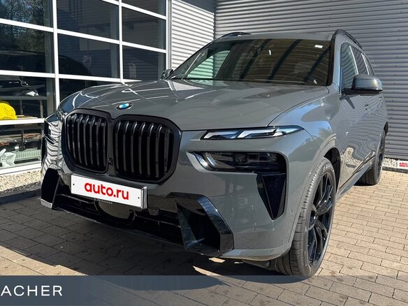 2026 BMW X7 40d I (G07) Рестайлинг, серый, 14200404 рублей
